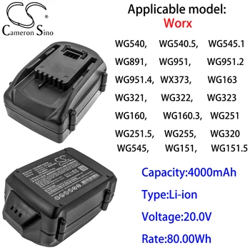 Cameron Kinijos Ličio jonų baterija 4000mAh 20.0 V Worx WG251 WG251.5 WG255 WG320 WG540 WG540.5 WG545.1 WG891 WG951.4 WX373