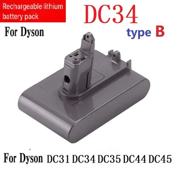 Für Dyson DC31 DC34 DC35 DC44 DC45 DC46 DC55 DC56 D57 staubsauger 68000mAh (Typ-B) wiederaufladbare ličio-batterie