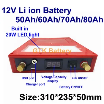 nešiojamų 12V 50Ah/60Ah/70Ah/80Ah Li jonų Baterija su LED 5v USB saulės šviesos lauko kempingas saugojimo baterijos+5A įkrovikliu