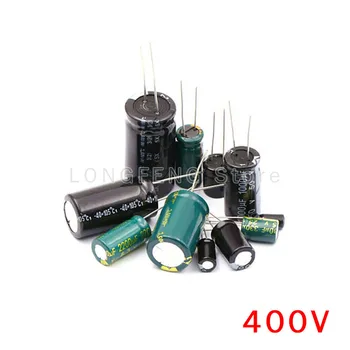 10VNT 400V47uF 47UF 400V Plug-in Aliuminio Elektrolitinių Kondensatorių