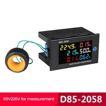 KINTAMOSIOS srovės Maitinimo LCD Skaitmeninis Įtampos Srovės Voltmeter Galia Ammeter Elektros Energijos sąnaudos Stebi 100A 220V, 380V KWH Panel Meter