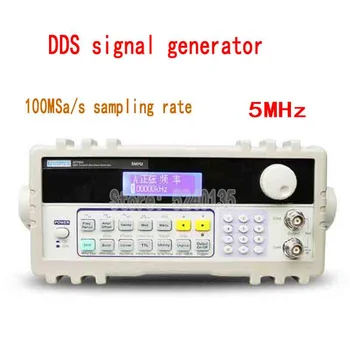 Dual channel DDS signalo generatoriaus, 5MHz skaitmeninės sintezės funkcija signalo generatoriaus 100MSa/s debitas ATF05C