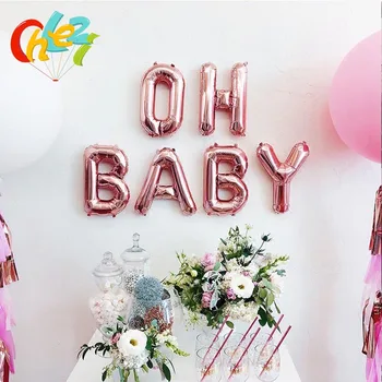 Baby shower HO KŪDIKIŲ 16inch Rosegold laišką Folija balionas Gimtadienio dekoro švęsti laišką nustatyti, Berniukas, Mergaitė Lyčių Atskleisti ballon