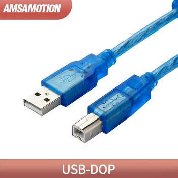 USB-DOP Tinka Delta DOP Serijos HMI Jutiklinis Ekranas Programavimo Kabelį DOP-107BV 103BQ A/B Pultas su Kompiuterio Atsisiųsti Linija