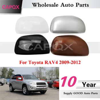 CAPQX Toyota RAV4 2009 m. 2010 m. 2011 m. 2012 m. Auto Už galinio vaizdo Veidrodėlio Dangtelį, Dangtelis Galinio vaizdo Veidrodėlio Korpuso Pusės Veidrodėlis Bžūp Būsto