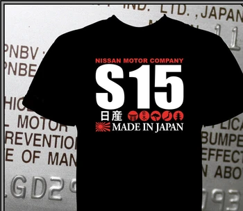 Vyriški T-shirt Nissan S15 Silvia Atsitiktinis Marškinėliai Spausdinami Viršūnes, O Kaklo Tee Marškinėliai