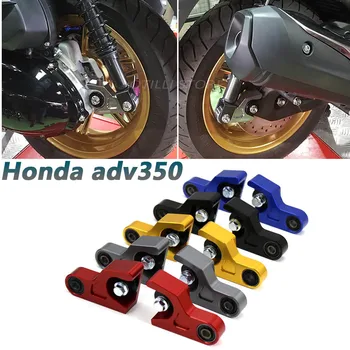Naujų Motociklų Aksesuarų Galiniai Sumažinti Rinkinys 25mm CNC Aliuminio Honda ADV350 ADV 350 adv350 adv 350 2022