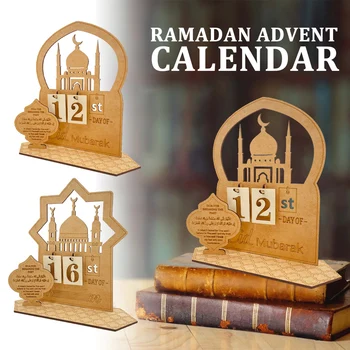 Mediniai Ramadanas Kalendoriaus Kūrybos Ramadanas Advento Kalendorius 30 Dieną Atgalinės Atskaitos Ramadanas Kalendorius Daugkartinio Naudojimo Mubarakas Ramadanas Apdaila