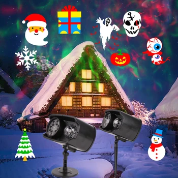 Helovinas Kalėdų Etape Projektorius LED Apšvietimas 2 In1 LED Scenos Šviesos Kalėdos Šalis Naujųjų Metų Festivalis Built-In Modelis Akiratyje