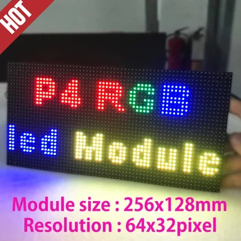 HD 64x32 Taškų LED Ekranas Modulis Dot Matrix RGB P4 LED Modulis Juoda Lempa 256*128mm P4 Patalpų Vaizdo Sienos Ekranas