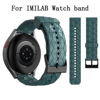 Easyfit watchband Už imilab kw66 Sportwatch 22mm Apyrankę, Juostą IMILAB W12 Smartwatch Silikono dirželis Keičiamų Priedų