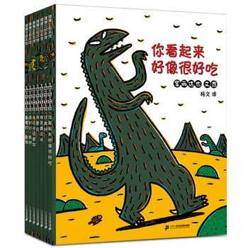 MIYANISHI Dinozaurų Serijos Knygelių Vaikams prieš Miegą Istorija Knyga Ankstyvasis Apšvietos Knyga