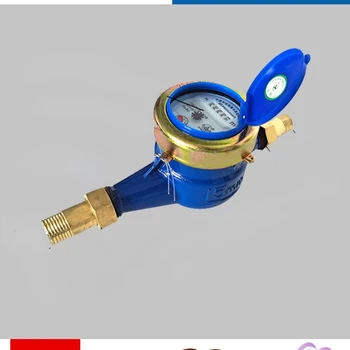 automatinė vandens srauto skaitiklis, DN15-DN50 vandens srauto Matavimo Įrankių Reguliuojamas Pasukimo Kovos už namų ūkio anti-reverse rotoriaus tipo