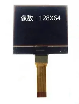 1.4 colių 12P SPI STN 12864 KD LCD MP3 Ekrano Jungtis UC1705X Ratai IC White Backlight