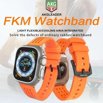 Šviesos lanksti integruotą išspręsti paprastų gumos watchband apple žiūrėti 8 Ultra 49mm iwatch 8 7 6 4 5 2 1 Serija Dirželis