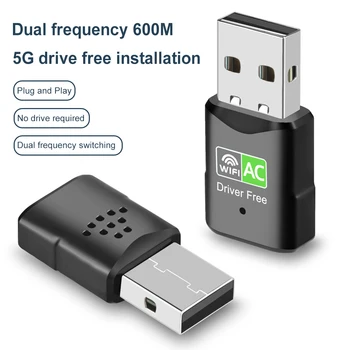 600M USB Belaidžio Tinklo Kortelė Nemokamai Ratai Dual Band WiFi Imtuvas, Plug and Play 