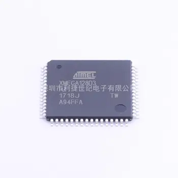 ATXMEGA128D3-FIAUR 64-TQFP Mikrovaldiklis IC 8/16 bitų 32MHz 128KB Flash XMEGA128D3-U