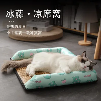 Naujas 2023 Vasaros cool kilimėlis lizdą vėsinimo, šaldymo, katė miega, kietas kilimėlis drėgmei atsparus pagalvę, pet lizdą