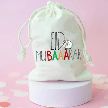 5vnt avių Eid Mubaaarak berniukas mergaitė dovanų pateikti krepšiai laimingas Eid Al Adha Mubarakas Islamo Musulmonų Ramadano Kareem iftar apdaila