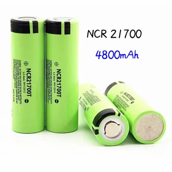 2023 NCR21700T Ličio jonų baterija 4800mAh3.7V40A naudojamas didelis procesas išlydžio galia banko ir elektrinių transporto priemonių
