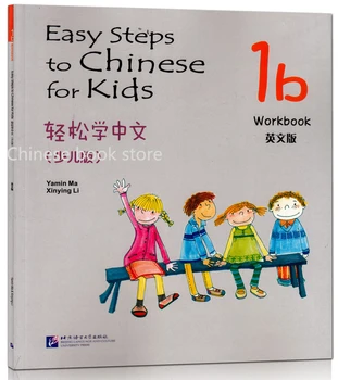 Studentai Kinijos darbaknygę :paprastus Veiksmus, kad Kinų Vaikai 1b Knygoje Kinų anglų paveikslėlį Pinyin mokymosi knyga Kinijos