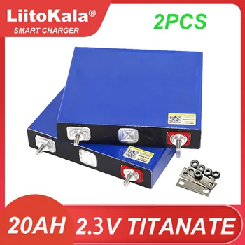 2vnt liitokala 2.3 v 20ah lítio titanatas bateria lto 10c 200a descarga 