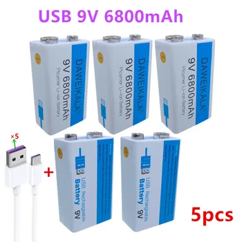 5vnt/Daug 9V USB Li-Ion baterija 9V 6800mAH tinka fotoaparatu ir kitų serijos elektroniniai produktai+USB linija