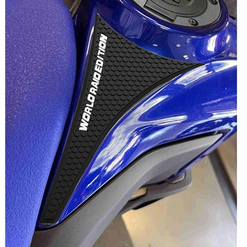 Motociklų Lipdukas, Kuro Bakas Raštas Padas Dangtis Dekoravimas Style Bakas Padas Yamaha tenere700 Tenere 700 Pasaulio Raid 2022-2023