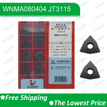 JXJTC CNC Karbido Pjovimo Įrankiai WNMA Serijos WNMA080404-JT3115