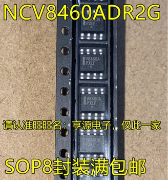 1-10VNT NCV8460ADR2G V8460A SOP8