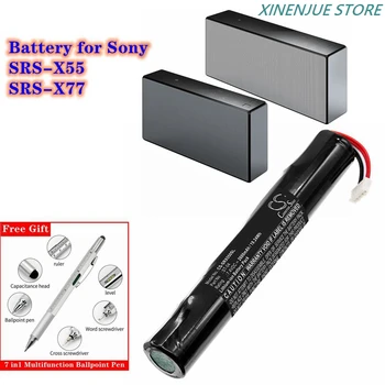 Garsiakalbių Baterijos 7.4 V/2600mAh ST-04 Sony SRS-X55,SRS-X77,SRSX55,SRSX77