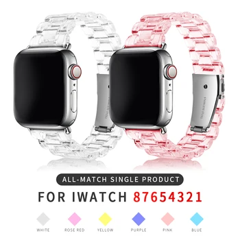 Skaidrios Dervos diržu, apple watch band 44mm 40mm 42mm 38mm correa nuorodą smart apyrankę iwatch serija 8 7 6 5 4 SE 41MM 45MM