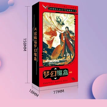 17Pcs Dangaus pareigūno Palaima Tian Guan Ci Fu Magic Box Mažos Kortelės Lomo Kortelės Lipdukas Ženklelis Baras Akrilo Stovi Graži Dovana