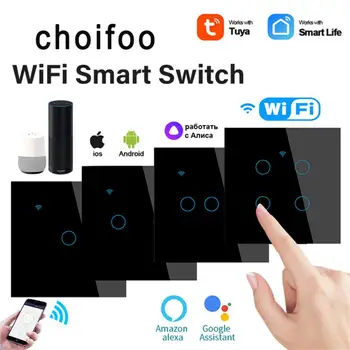 Tuya Wifi Smart Touch Jungiklis Neutralus Laidas Es Standartas Touch Pereiti Dirbti Su Alexa 