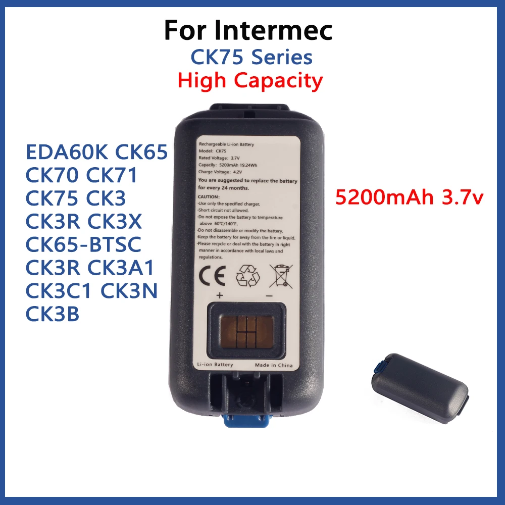 Nauja originali baterija Intermec CK75 EDA60K DolphinCK65 CK70 CK71 CK3 CK3R CK3X CK65-BTSC 5200mAh 318-046-031 318-063-001 . ' - ' . 0