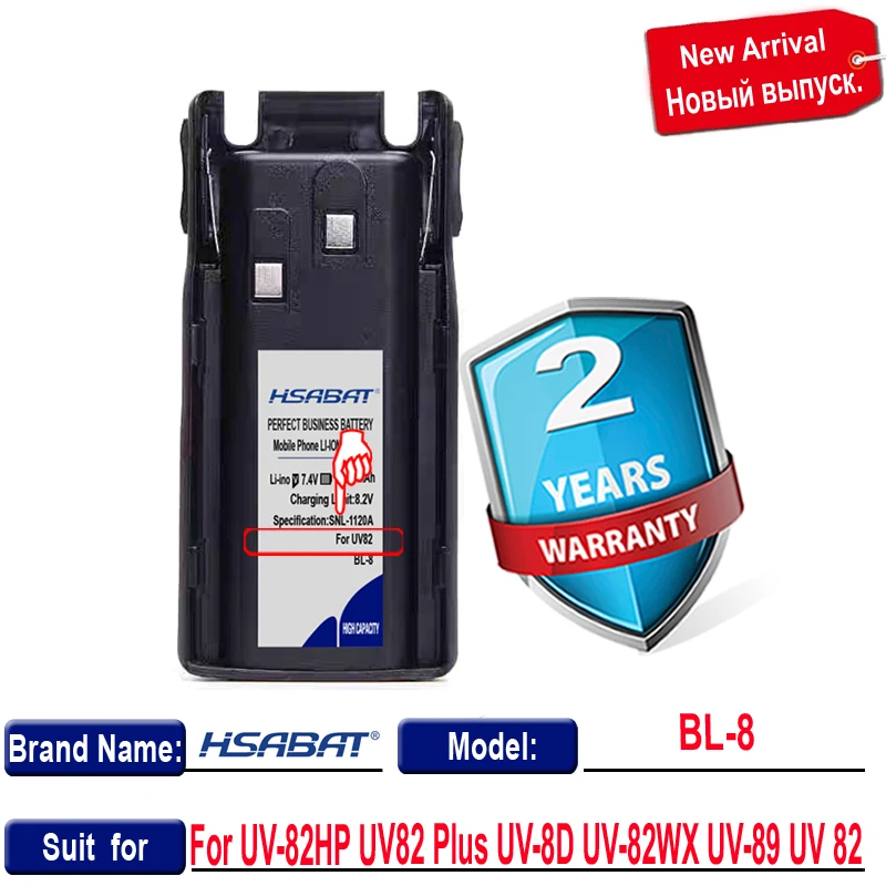 Top Brand 100% Naujas 4500mAh BL-8 Baterija Baofeng uv-82 UV-82HP UV82 Plius UV-8D UV-82WX UV-89 UV 82 Walkie Talkie Baterijos . ' - ' . 2