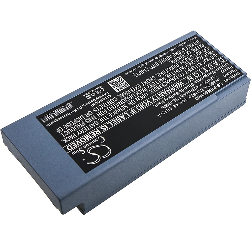 Medicinos Baterija Philips Defibrillateur Hearstart Forunner II Mokymo Admin Pack . ' - ' . 2